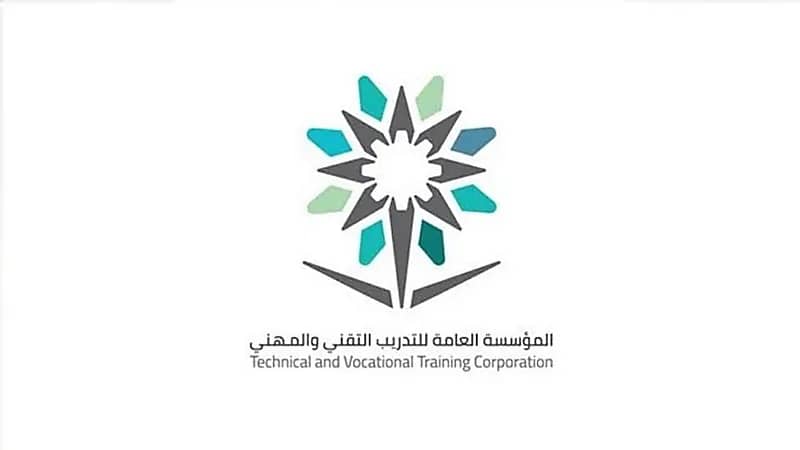 تقني الرياض يختتم دورات برنامج "أتقن 6"