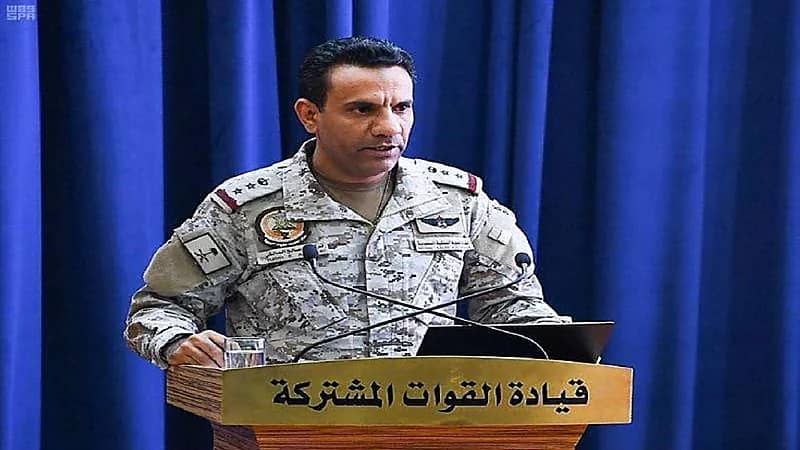 التحالف: اعتراض وتدمير صاروخ بالستي أطلقته المليشيا الحوثية تجاه جازان