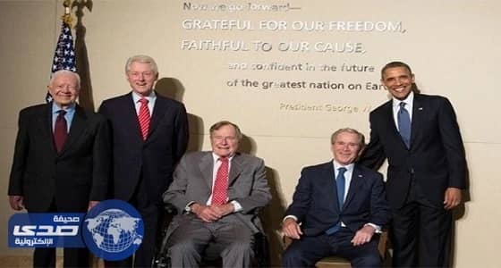 5 رؤساء سابقين لأمريكا في حفل موسيقي لجمع أموال