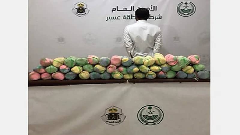 القبض على مواطن بحوزته 114 كيلو جراماً من نبات القات المخدر