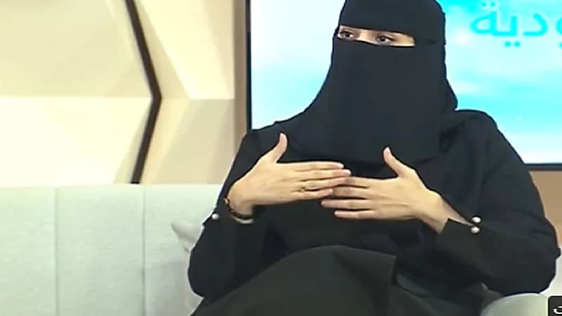 بالفيديو.. أخصائية: الخوف من الحسد والعين قد يتحول إلى مرض