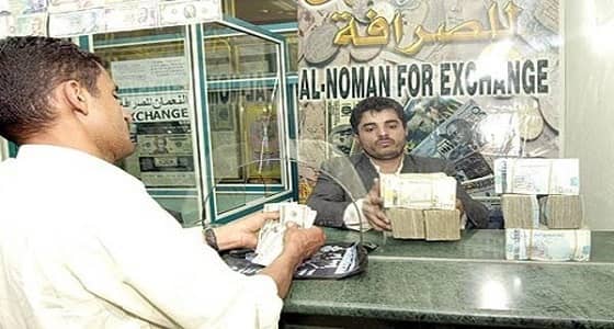 الحوثيون يختطفون صرافين لنهب أموالهم بمحافطة إب اليمنية