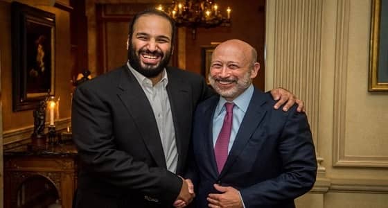 "جولدمان ساكس": ولي العهد قادر على التعامل مع الضغوط