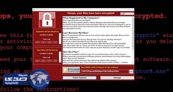 كوريا الشمالية تنفي ضلوعها في هجمات فيروس «الفدية»