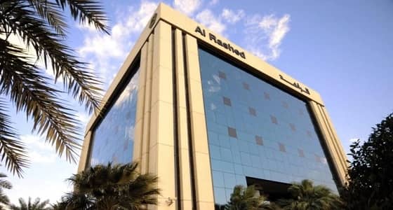 مجموعة الراشد يعلن وظائف فنية شاغرة