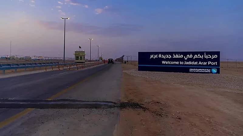 مليار ريالٍ نصيب منفذ جديدة عرعر من حركة التجارة عبر المنافذ البرية