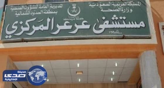 تدخل طبي ناجح لمريض ديسك أربعيني تعرض لهبوط بالقدم