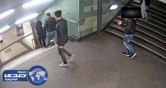 محكمة ألمانية تقضي بالسجن 3 سنوات لرجل ركل امرأة