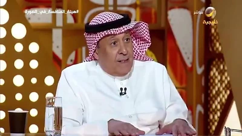 رئيس هيئة المنافسة يوضح موقف الهيئة من أشكال الاحتكار في سوق العقار .. فيديو