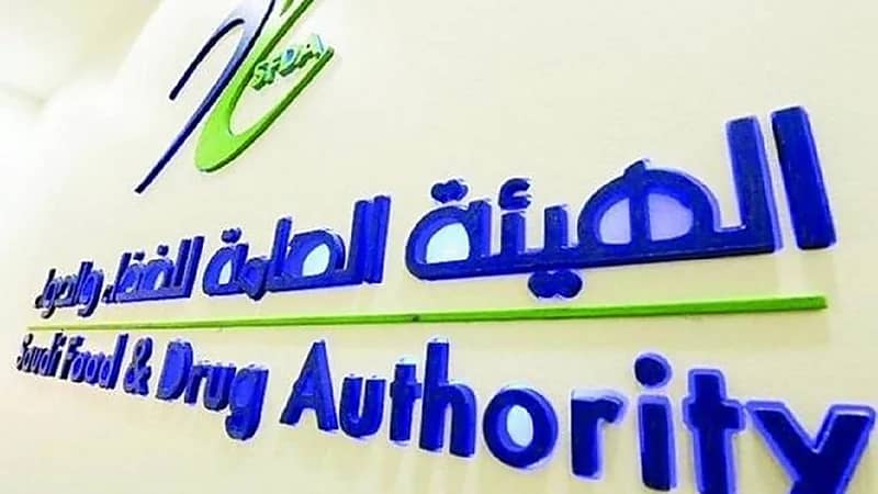 "الغذاء والدواء":  العبارات التحذيرية تنقذك من خطورة بعض المنتجات