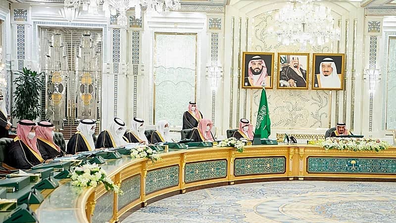 قرار بإنشاء جهاز مستقل باسم رئاسة الشؤون الدينية يرتبط تنظيميًّا بالملك