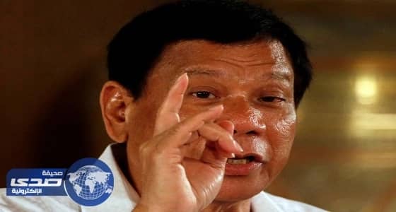 رسالة شديدة اللهجة من الرئيس الفلبيني لمنتقدي حالة الطوارئ