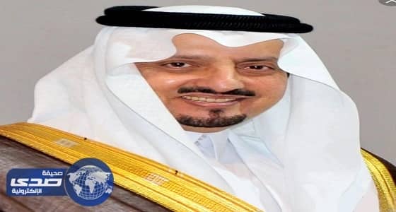 بالصور.. أمير عسير يرعى حفل محافظة خميس مشيط