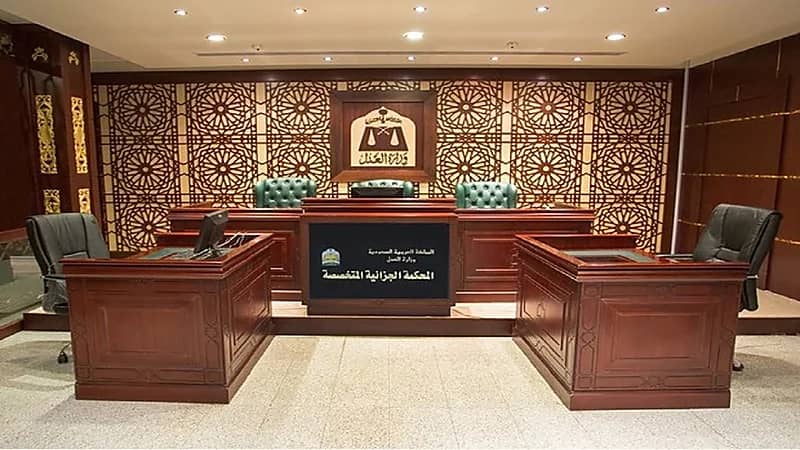 الجزائية المتخصصة تعلن موعداً بديلاً للنظر في الدعوى المقامة ضد أحد المتهمين