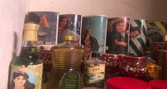 بالفيديو والصور .. حيل المرأة في التزيين من نباتات طبيعية قديمًا