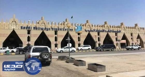 وظائف شاغرة بالمؤسسة العامة للخطوط الحديدية