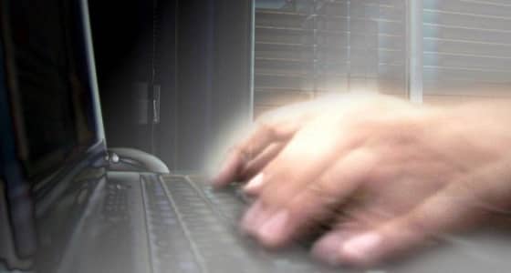 النيابة العامة تحذر من ارتكاب الجرائم المعلوماتية