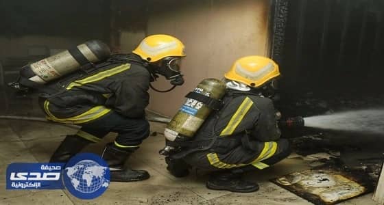 بالصور.. مدني مكة يخمد حريقا ويخلي 10 أشخاص