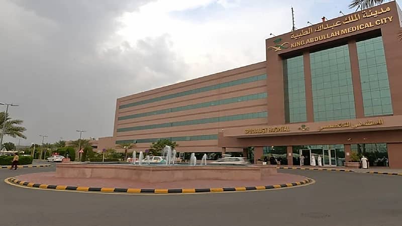 حاج كيني يستعيد بصره في مكة
