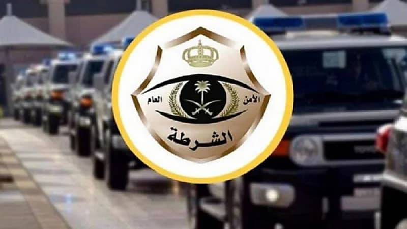 شرطة المنطقة الشرقية تطيح بصاحب فيديو التحرش المتداول بمواقع التواصل