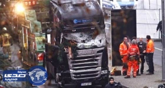 ألمانيا تحقق في 900 قضية إرهاب