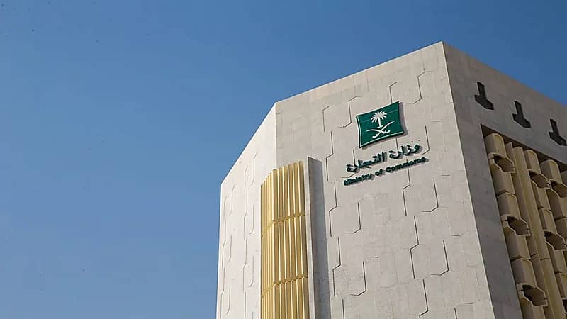 المخالفات والجرائم التي قد يقع فيها رئيس مجلس الإدارة ومدير الشركة