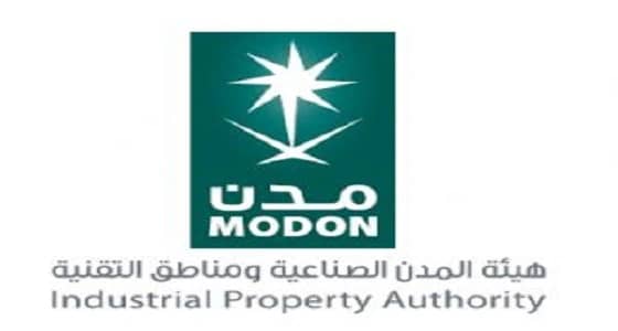 وزير الصناعة العراقي يزور " مدن " ويطلع على تجربتها في التطوير الصناعي