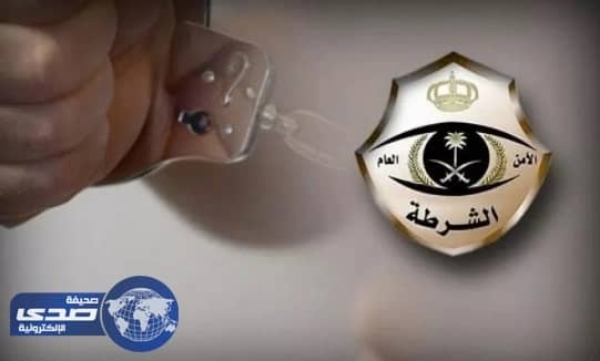 شرطة الباحة تتمكن من ضبط سارقي المكيفات من الشركات الوطنية