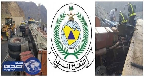 اغلاق عقبة شعار بعسير بسبب اصطدام شاحنتين