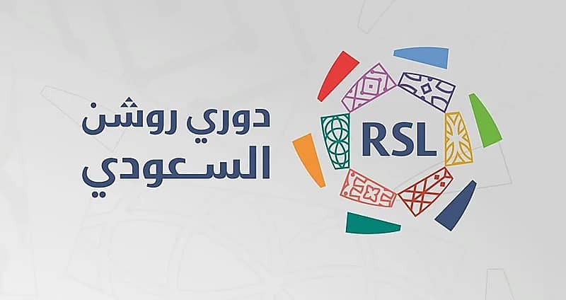 الاتحاد والأهلي يطالبان بزيادة عدد المحترفين الأجانب