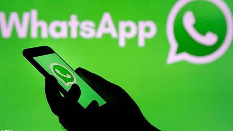 3 مزايا جديدة في "واتساب" تحمي رسائلك من السرقة