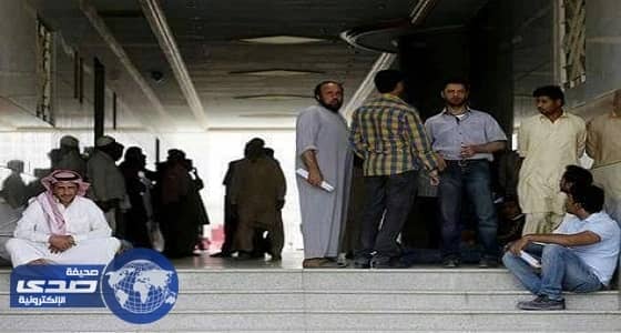 ارتفاع نسبة العاملين بالقطاع الخاص في المملكة 2% بنهاية 2016