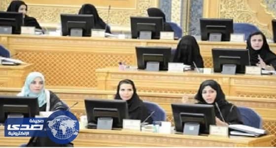 لطيفة الشعلان : مجلس الشورى منفصل عن الواقع