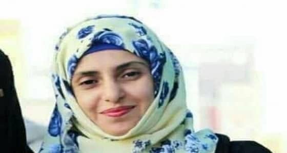 بالفيديو.. تشييع جنازة الحقوقية " ريهام البدر " في تعز