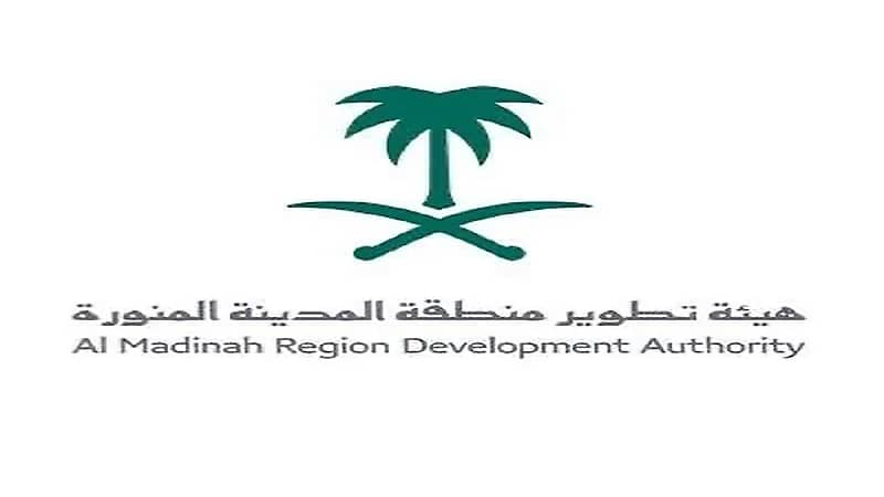 حقيقة إزالة أحياء وتحويل محافظات لمدن سياحية بالمدينة المنورة