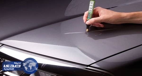 6 نصائح للتخلّص من بعض الخدوش المزعجة على السيارة
