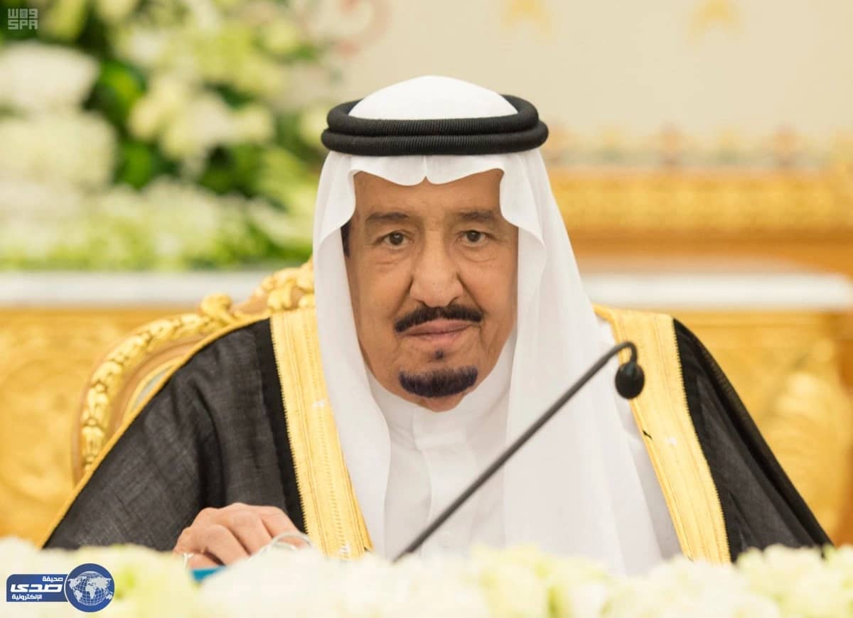 قرارات مجلس الوزراء ليوم الإثنين