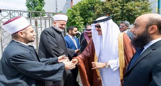 الأمير سلطان بن سلمان يزور مركز الملك فهد الثقافي في سراييفو