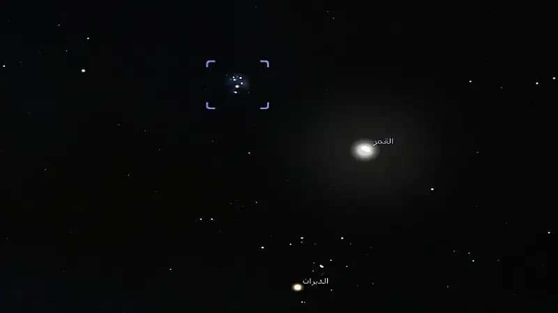 "الرخيص" يكشف موعد اقتران "القمر" و "الثريا" بسابع "مجيع و شابع"