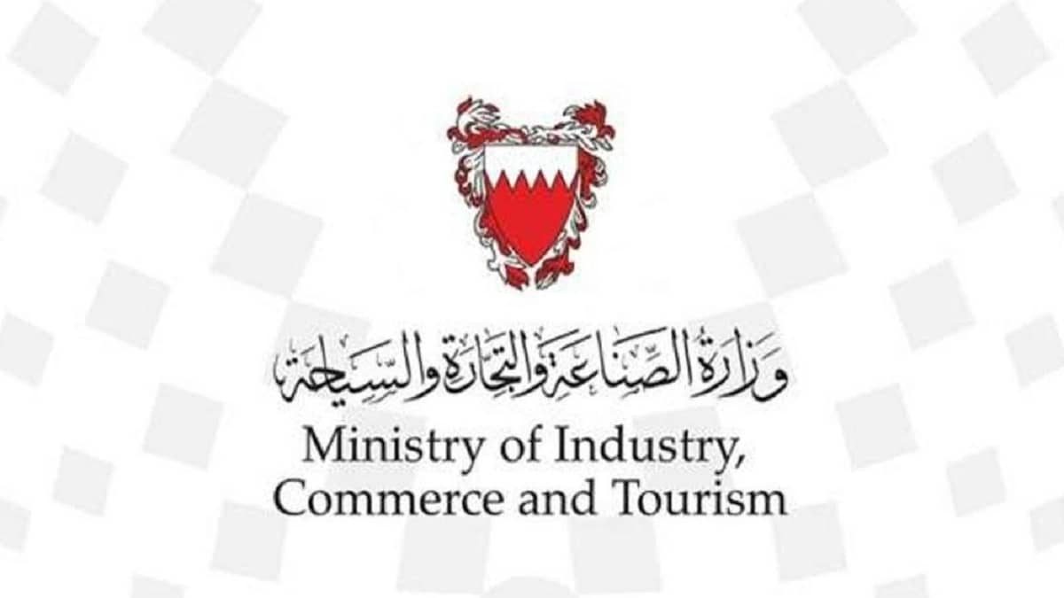 "الموارد البشرية" توضح كيف تستخدم المنصة الوطنية الموحدة لتوظيف طالبي العمل