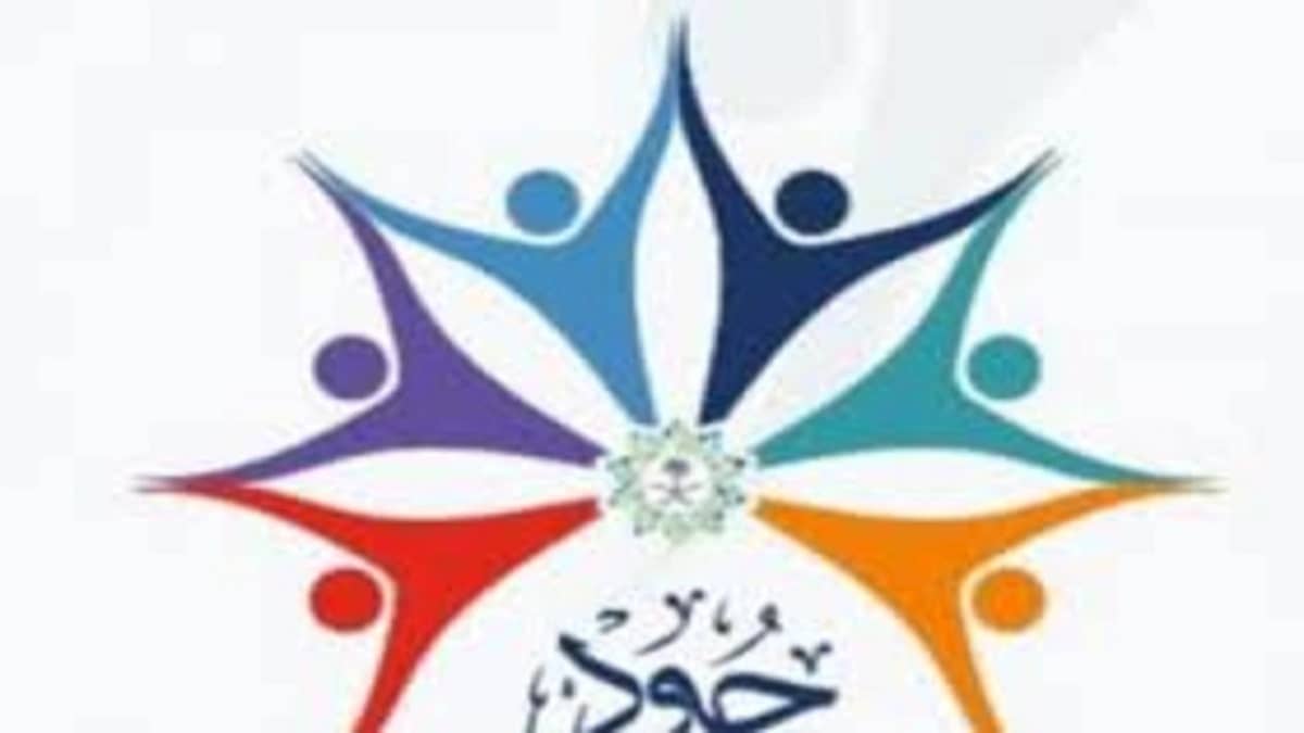 بالفيديو.. ضباب كثيف يغطي سماء الهدا