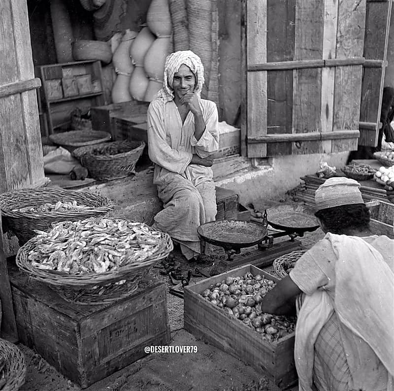 متجر لبيع المواد الغذائية في الخبر 1947م