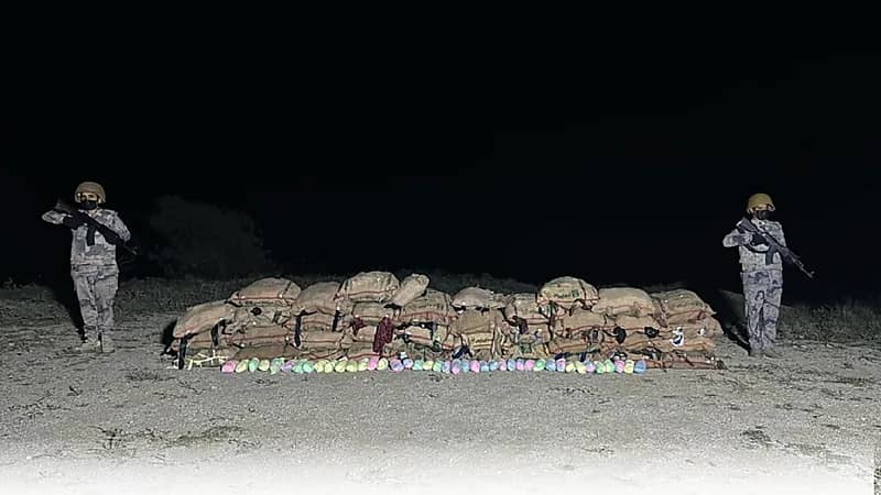 إحباط تهريب 432 كيلوجرامًا من القات بعسير