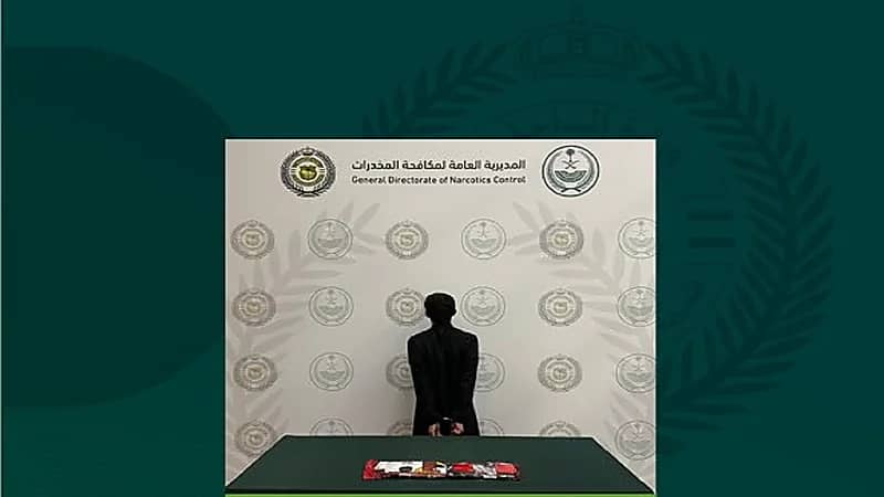 القبض على مواطن لترويجه 2 كيلوجرام من الحشيش المخدر بعسير