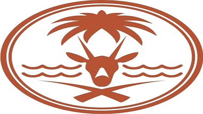 "الحياة الفطرية": فيديو ذبح أحد الكائنات الفطرية مخالف للبيئة