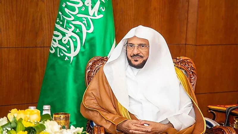 وزير الشؤون الإسلامية يوجه منسوبي المساجد بحضور دورات الأمن الفكري