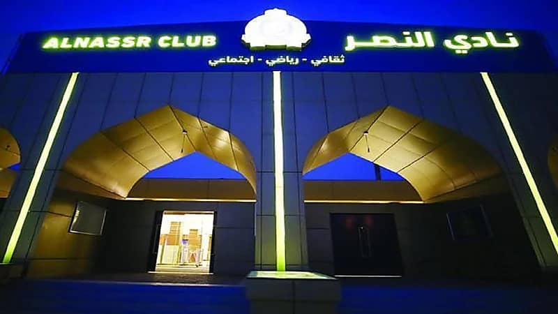 النصر يُطالب بطاقم تحكيم أجنبي خلال مباراته أمام الاتحاد