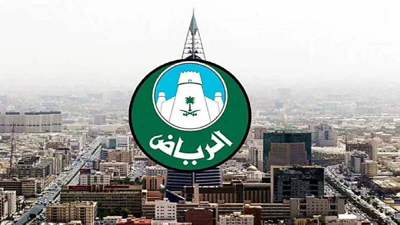 تحديد 3 اشتراطات لتجزئة الفلل ودمج الأراضي بمدينة الرياض