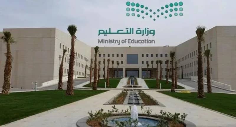 "التعليم" تعلن ارتفاع نسبة تحصين الطلبة 90%