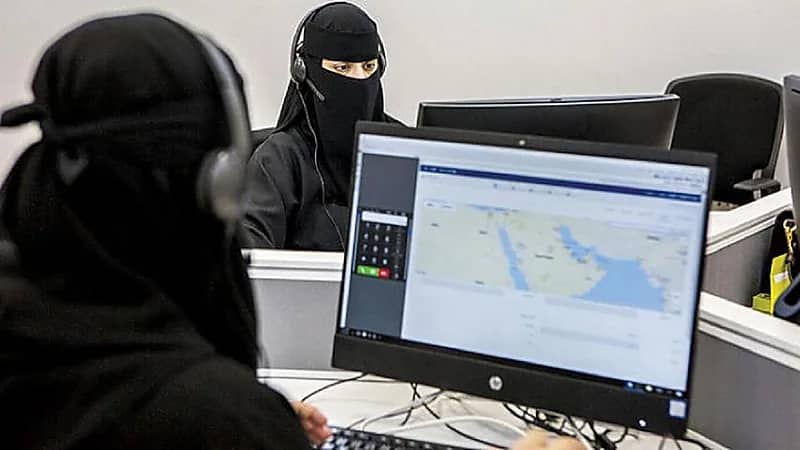 "قانونية": شرط النقاب ورفضه للوظيفة تمييز ومخالف للنظام